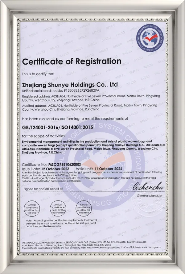 ISO14001